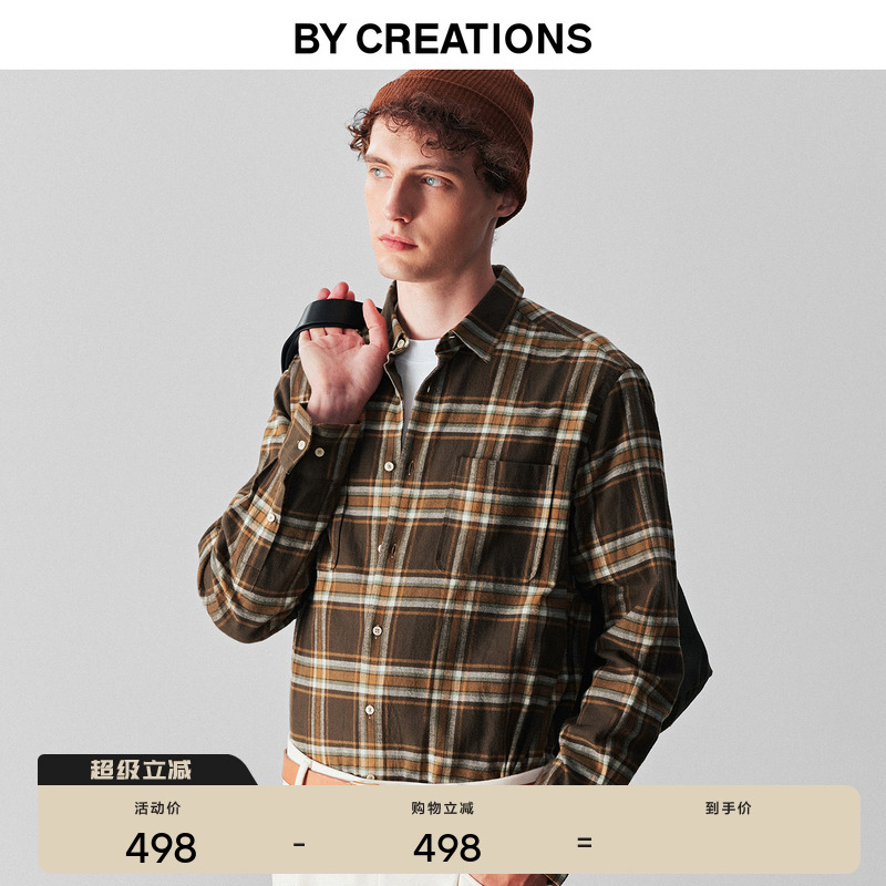 【进口面料】柏品长绒棉格纹衬衫男2025冬新磨毛复古长袖休闲外套