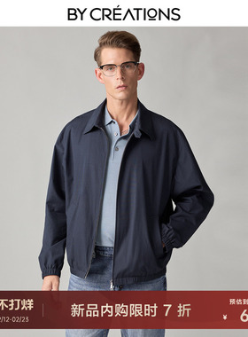 柏品纯棉经典教练夹克男款2026春季新翻领行政商务CLEANFIT外套