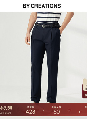 【好莱坞裤】纯棉高腰双褶商务藏青西裤男无腰头复古正装职业裤子