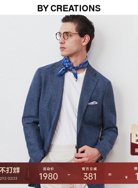 【无结构人字纹】柏品棉麻单西外套男士商务休闲2025年秋新西服