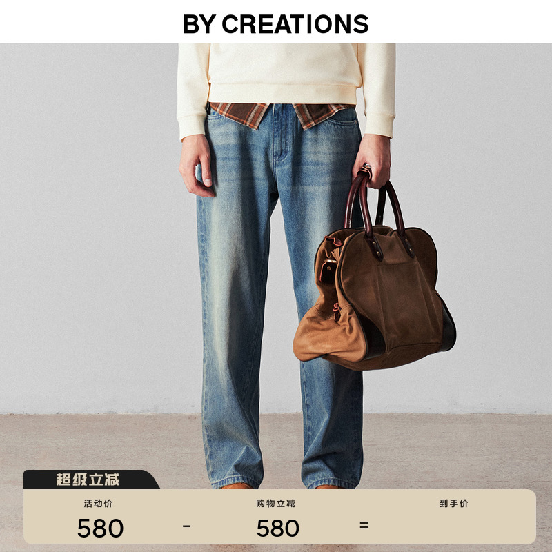 柏品纯棉水洗微锥中高腰牛仔裤男2025冬新CLEANFIT垂感复古休闲裤