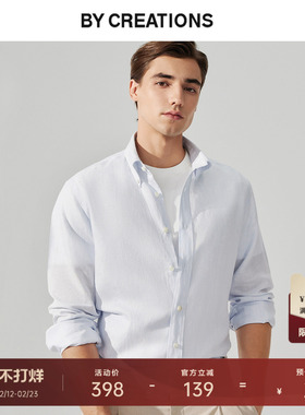 【TESTA】柏品纯亚麻纽扣领衬衫男春季透气轻盈休闲条纹长袖衬衣