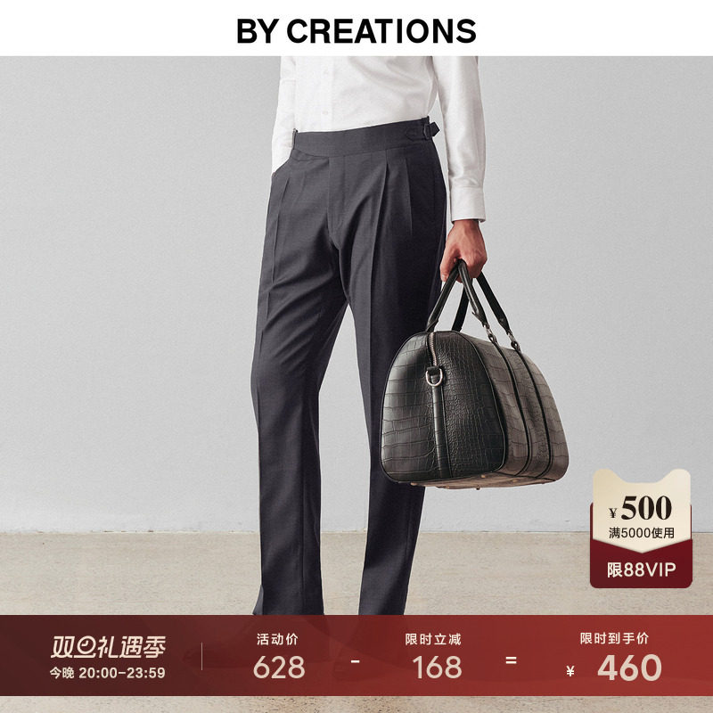 高支纯澳洲羊毛深灰商务廓尔格西裤男高腰双褶正装职业上班便裤子