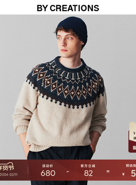 柏品纯羊毛费尔岛提花圆领毛衣男士2025冬新款宽松休闲针织衫毛衫