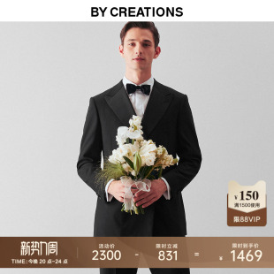 男新郎塔士多礼服双排扣西装 柏品纯羊毛结婚西服套装 婚礼标配