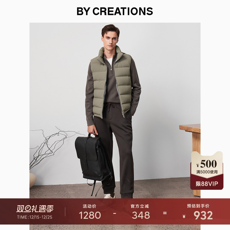 柏品商务休闲连帽白鹅绒羽绒马甲