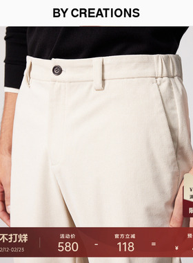 柏品华夫格肌理灯芯绒休闲裤男耐磨保暖中高腰商务通勤松紧腰长裤