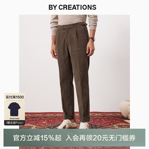 柏品商务休闲灯芯绒休闲裤