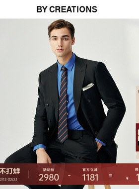 纯澳洲羊毛双排扣戗驳领商务西服套装男职业正装新郎结婚礼黑西装