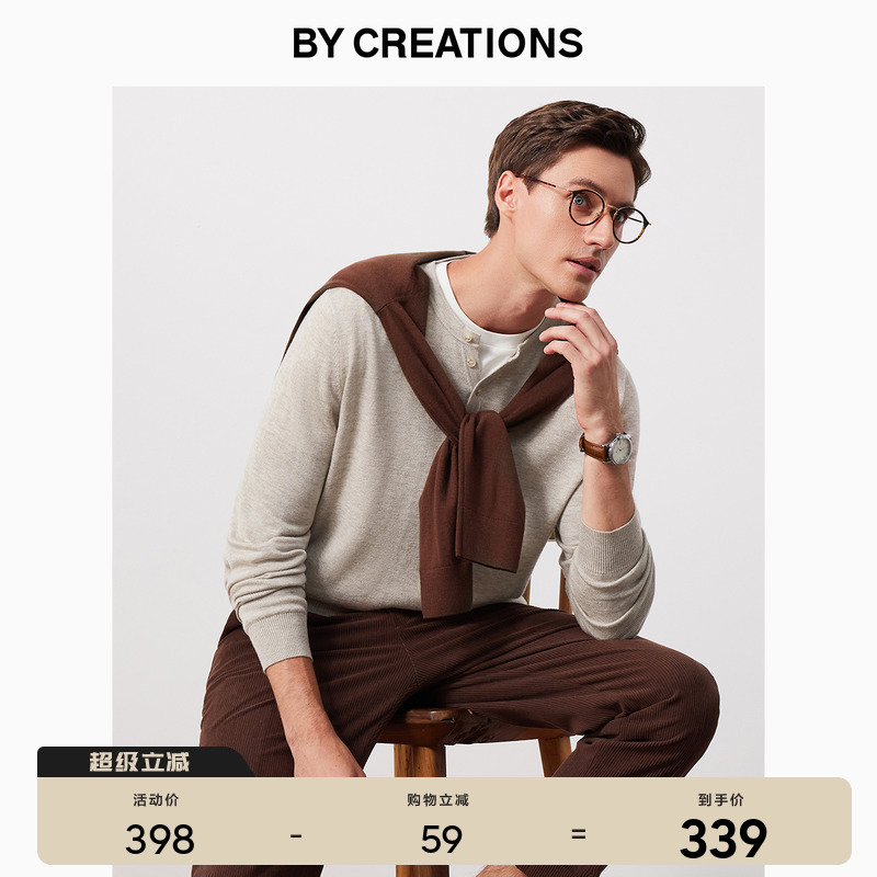 柏·品套头亨利领可机洗毛衣