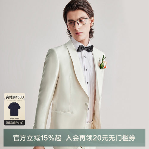 宴会婚礼礼服柏·品四季通用