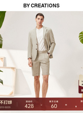 【春季新品】柏品亚麻高腰双褶直筒短裤西裤商务休闲复古便裤子