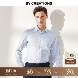 衬衣 结婚长袖 DP免烫纽扣领格纹商务衬衫 男春纯棉抗皱易打理正装