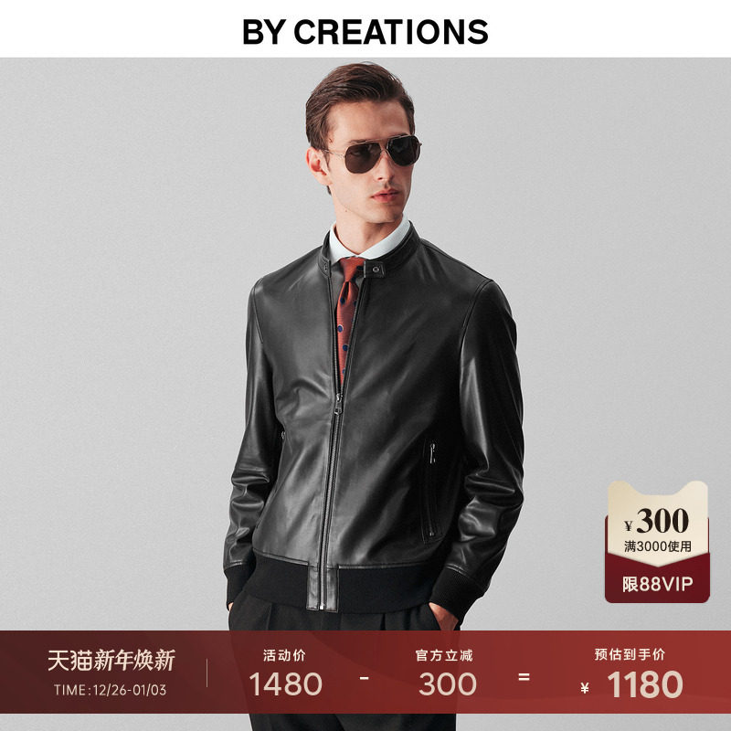 【羊皮革】柏品立领飞行员夹克男2025冬新美式复古皮衣机车风外套