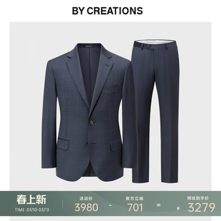 柏品纯羊毛CERRUTI1881面料商务西服套装男春宴会礼服暗格纹套西