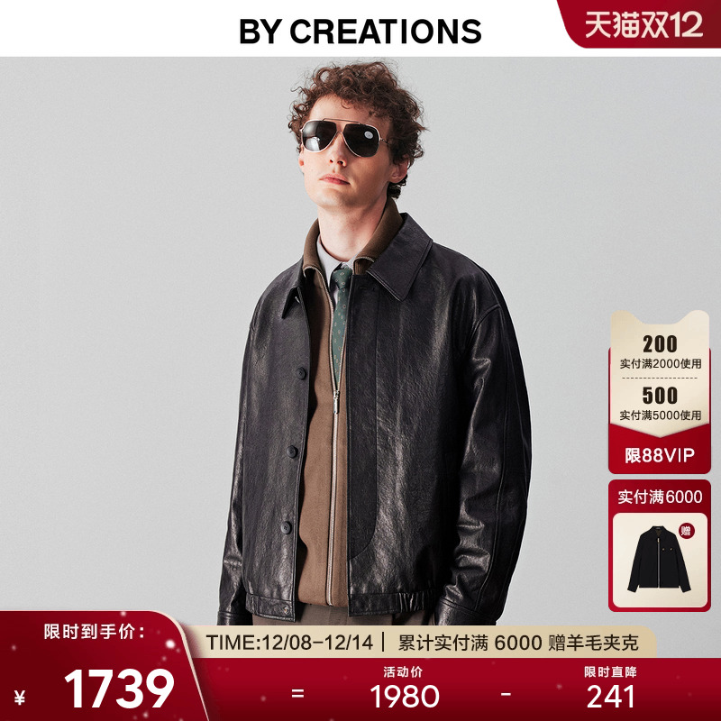 柏品绵羊皮翻领皮衣男士2025冬新款机车风短款复古真皮夹克外套