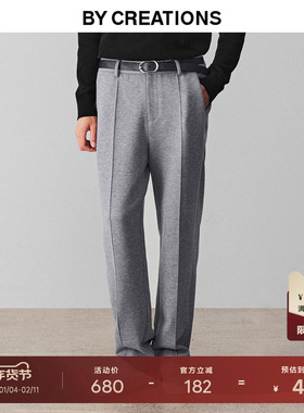 柏品高克重羊毛休闲裤男士2025冬新款商务休闲通勤重磅明裤线长裤