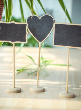 木质礼物创意小黑板摆件