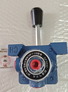 QF501C 四通气开关 油田设备配件气动工具元件钻机设备配件