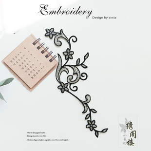 黑色腊梅衣服刺绣花片布贴 补丁贴大片旗袍diy烫贴片中国风梅花贴