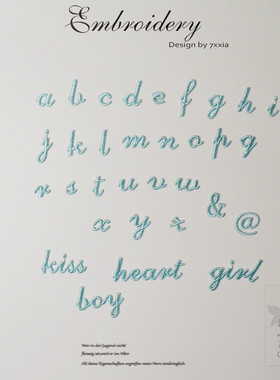 小号26个小写字母自粘布贴白色刺绣花浮雕英文字母龙骧包包手账贴