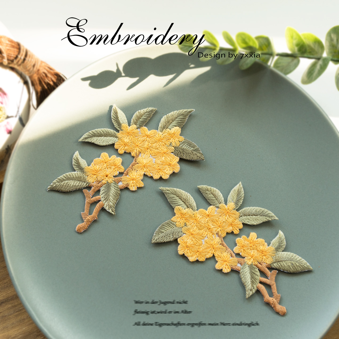 对称桂花绣花贴片熨烫贴国风