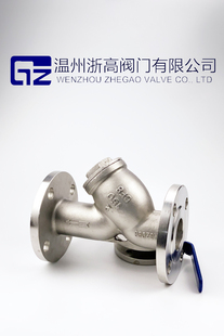 蒸汽管道DN80 厂家直销 不锈钢304美标ANSI Y型过滤器GL41W 150LB
