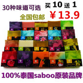 香皂 天然柠檬香茅皂 滋润洗澡沐浴皂 泰国手工精油皂 进口正品