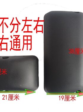 货车卡车欧曼倒车镜重庆力帆斯卡特豪运豪沃后视镜瑞沃反光镜通用
