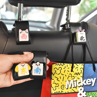 汽车小挂钩座椅背车载后靠背车用后排小车内上多功能收纳内饰用品