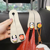 车载双挂钩汽车座椅背后排卡通多功能皮革隐藏车内饰品实用好物