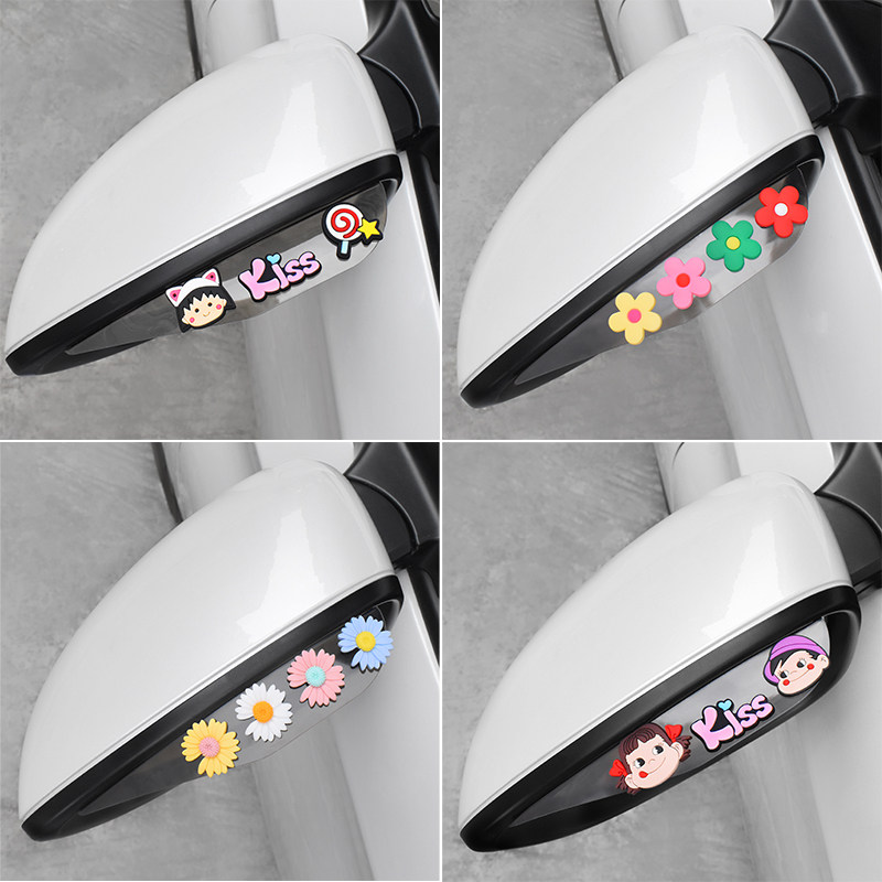 后视镜挡雨板雨眉遮雨挡车身卡通改装汽车装饰用品大全车载晴雨挡