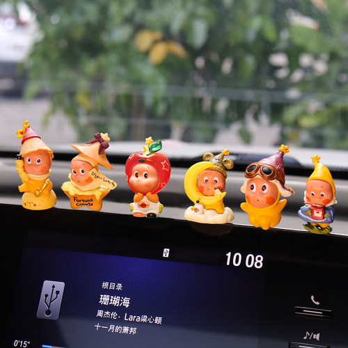 创意可爱卡通星星汽车显示屏摆件