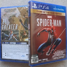 现货ps4漫威蜘蛛侠spider man全新1