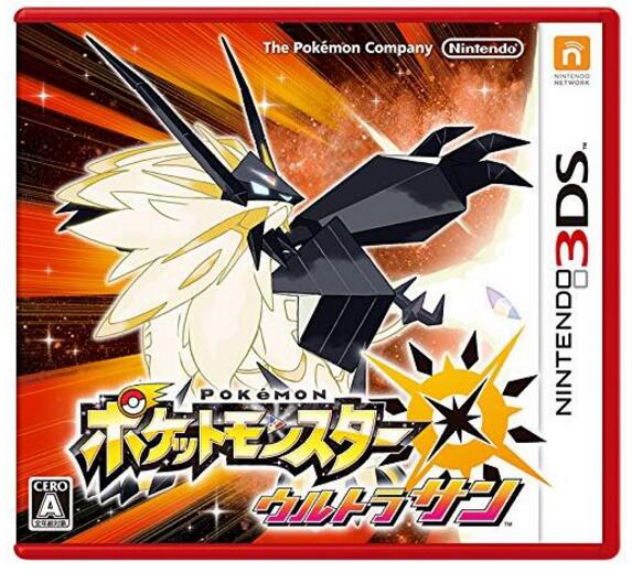 3dsÓÎÏ·