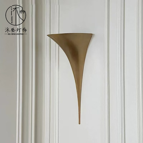 Alina美式VC简约复古全铜壁灯