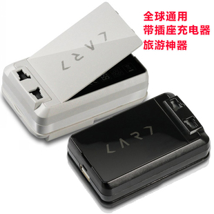 新加坡CARD超薄卡片式通用急速充电插座 多国旅行充电转换器CAP