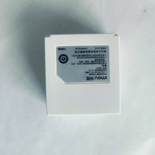 大华乐橙TF7B相机电池型号FRB10可充电锂电池7.6V2300mAh备用电池