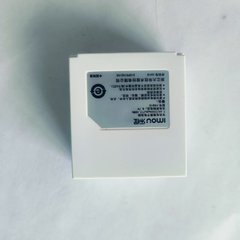 大华乐橙TF7B相机电池型号FRB10可充电锂电池7.6V2300mAh备用电池