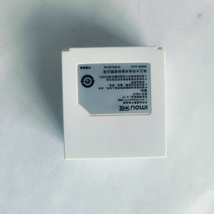 大华乐橙TF7B相机电池型号FRB10可充电锂电池7.6V2300mAh备用电池