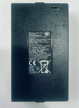 原装库存DL60FVX萤石智能指纹门锁YSMS-2S1P配件可充电锂电池