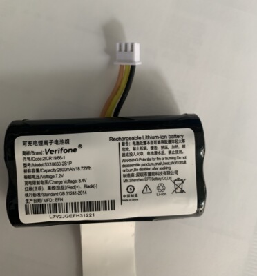 适用于惠尔丰x990锂电池耐用持久
