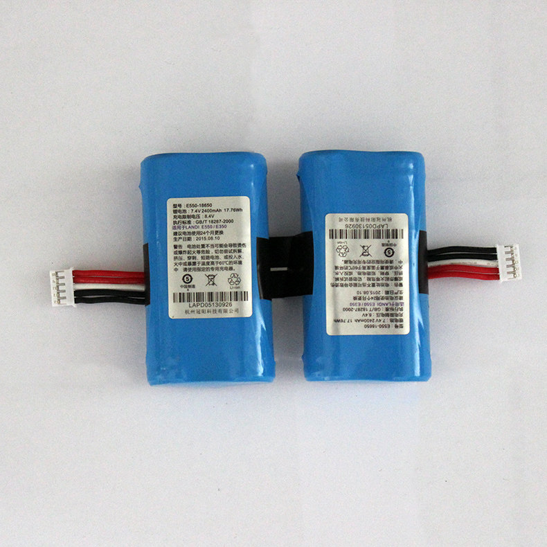 全新联迪E350刷卡机电池POS机通用电池 E330电池 E530 E550电池