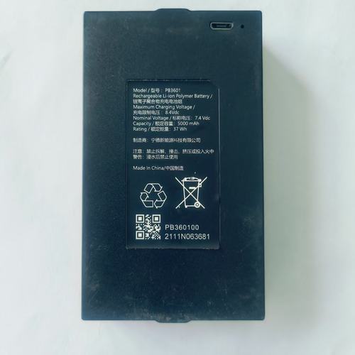 PB3601原装库存凯能门锁电池可视指纹锁密码锁电池 7.4V5000mAh
