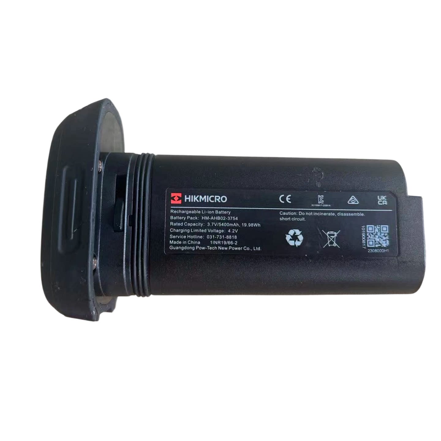 海康威视原装热像仪电池型号HM-AHB02-3754工业测温仪配件图片