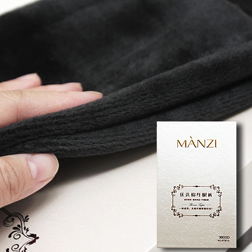 曼姿特厚加绒冬保暖底裤