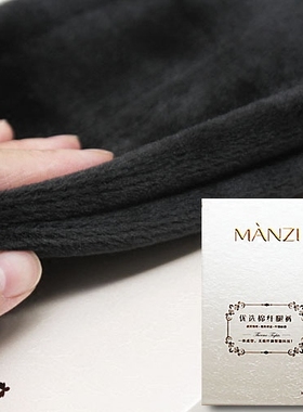 曼姿特厚加绒冬保暖打底裤87300 87297 87338 87332 87343