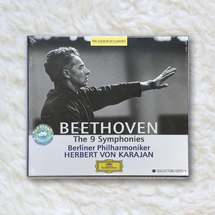 古典唱片5CD 卡拉扬 柏林爱乐乐团 贝多芬交响曲全集 原装 进口