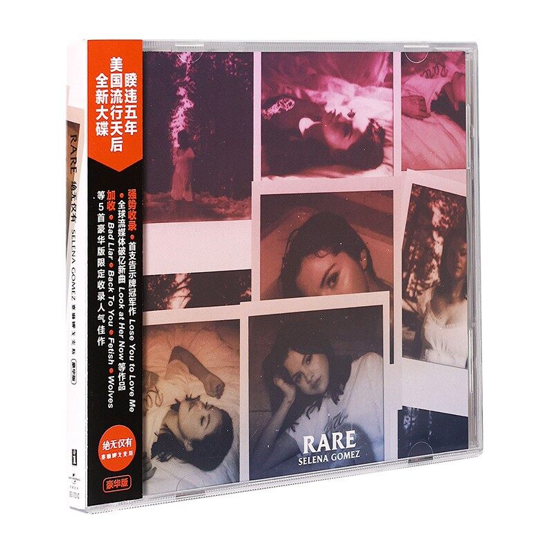 正版 Selena赛琳娜戈麦斯 Rare 绝无仅有 豪华版CD唱片+歌词本