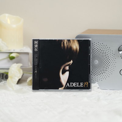 官方正版 Adele阿黛尔首张专辑 19 Hometown Glory CD唱片+歌词本